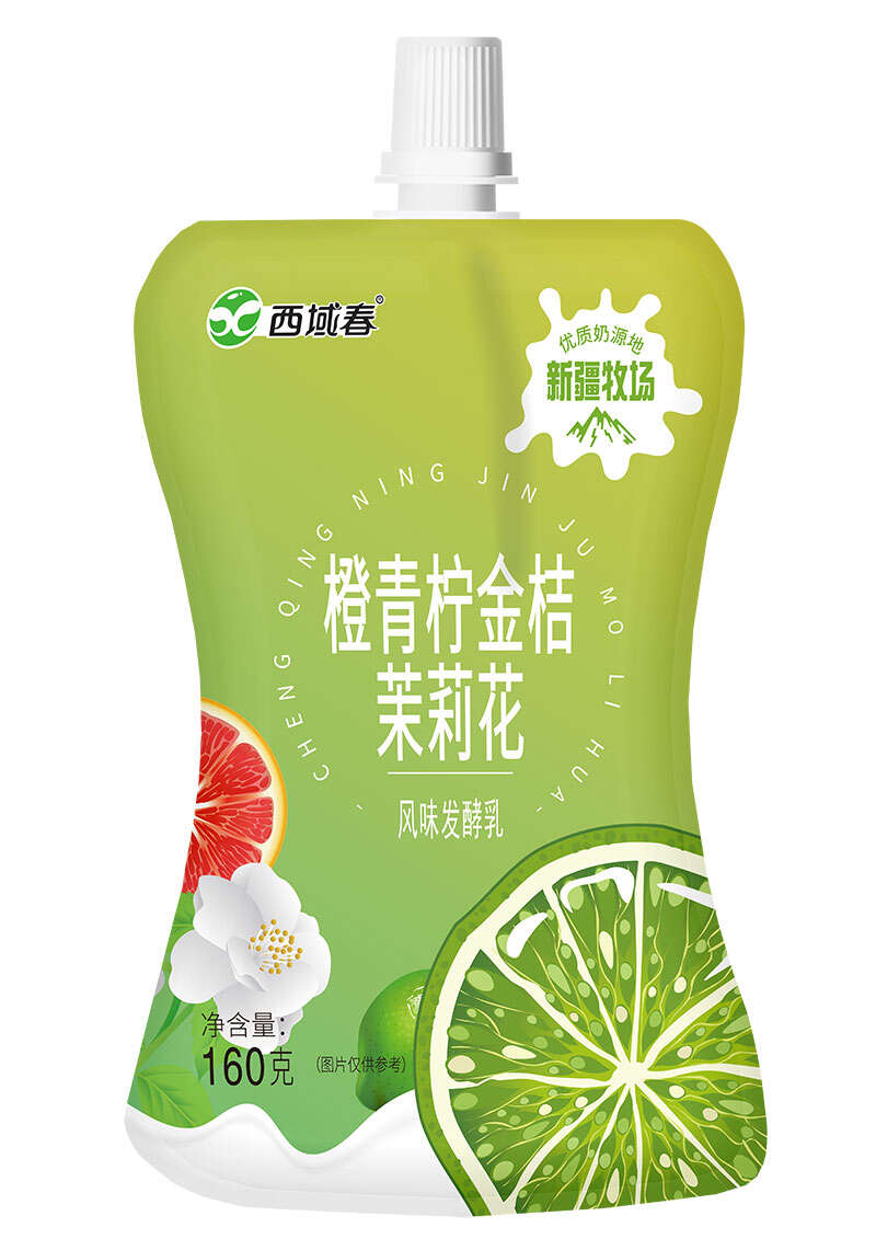 橙青柠金桔茉莉花(huā)风味发酵乳