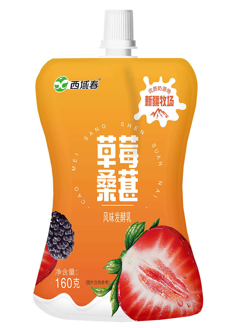 草(cǎo)莓桑葚风味发酵乳